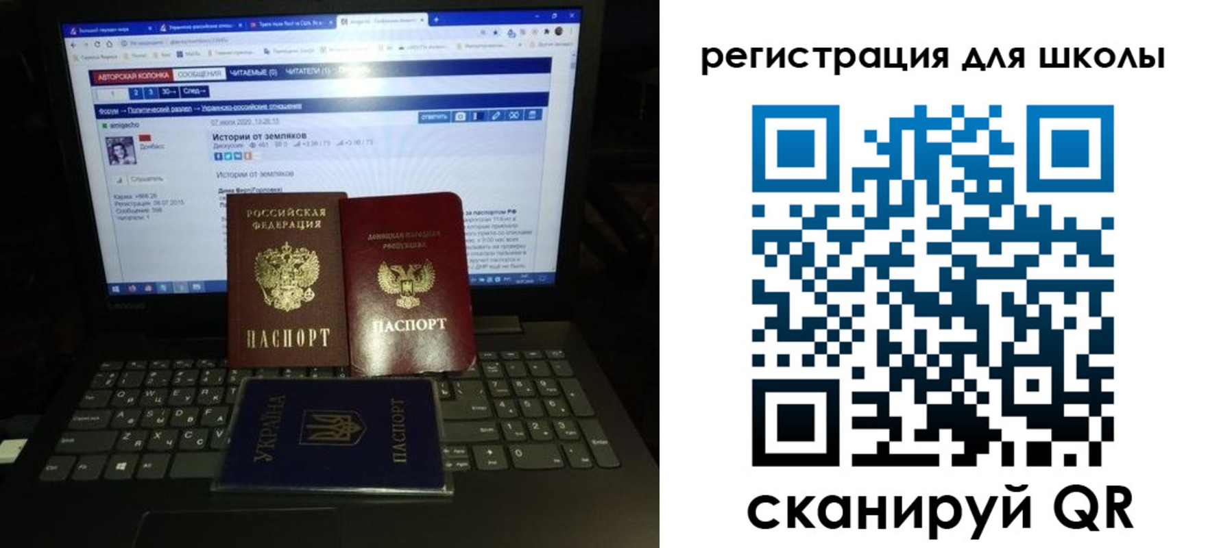 форма 3 в Озёрске